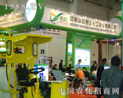 ���ϻ��(y��ng)������ֲ����(hu��)�ϡ��M��ǧ܊��