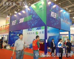 �����x�S�����ڏB�Tֲ����(hu��)