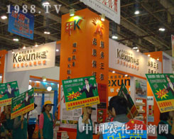 2011��B�Tֲ������Ӎ�Ƽ������r(n��ng)�I(y��)