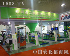 27��ֲ�����ϸ�Ρʢ�Ƽ������