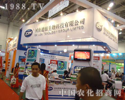 ��ķ�c(di��n)ȼ2011ֲ����