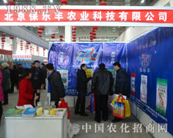 2011���ֲ����(hu��)����(l��)�S ��(l��)������