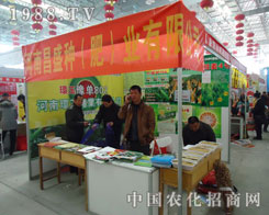 ���ϲ�ʢ�ʘI(y��)���s��ӷ����r(n��ng)�Y��(hu��)