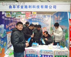 ��ʩ���Ƽ��ʘI(y��)-2011�ӱ����ϕ�����չλ