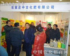 ʯ���f�м�����-2011�ӱ����ϕ�(hu��)����չλ