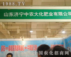 ��(j��)�����r(n��ng)��-2011ʯ���fֲ����(hu��)����չλ