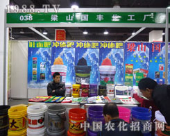 ��ɽ���S����������