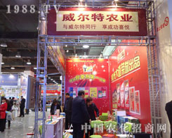 �������r�I(y��)�ںӱ�ʡֲ��������������