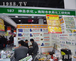 ����r�û����о����ںӱ�ʡֲ��������������