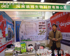 ���ϵ�ķ�����ںӱ�ʡֲ��������������