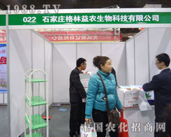 �������r���չ�ӱ�ʡֲ����