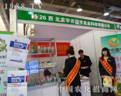 �������r�����r�I(y��)�ںӱ�ʡֲ��������������