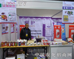 ä����^�������