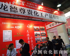 �������F�����ںӱ�ʡֲ����(hu��)����������