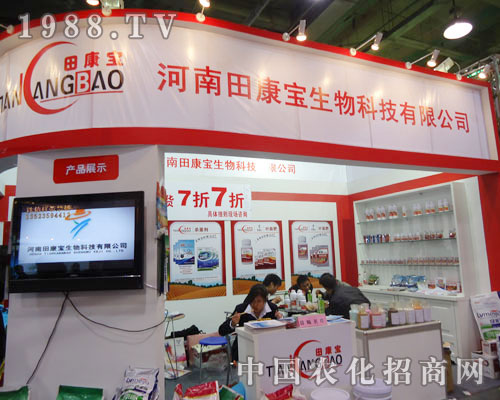 �����￵�������ںӱ�ʡֲ����(hu��)����������