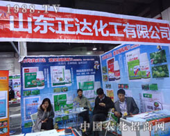 ɽ�|���_(d��)�����ںӱ�ʡֲ����(hu��)����������