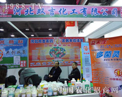 �ӱ��p�������ںӱ�ʡֲ��������������