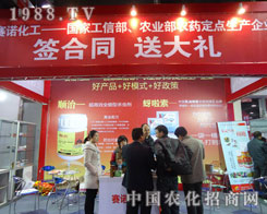 ����ِ�Z�����ںӱ�ʡֲ��������������