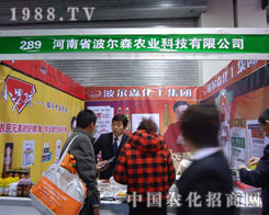 ����ʡ����ɭ�r(n��ng)�I(y��)�ںӱ�ʡֲ��������������