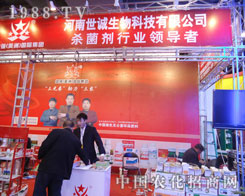 �������\�����ںӱ�ʡֲ����(hu��)����������