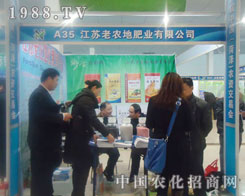 ���K���r(n��ng)�طʘI(y��)���޹�˾-�ʝ��r(n��ng)�Y��(hu��)����