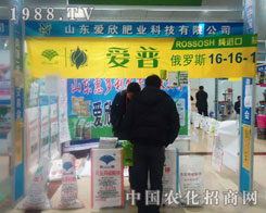 ɽ�|�����ʘI(y��)�Ƽ����޹�˾-�ʝ��r(n��ng)�Y��(hu��)����