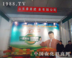 ɽ�|����ʘI(y��)-�ʝ��r(n��ng)�Y������չλ