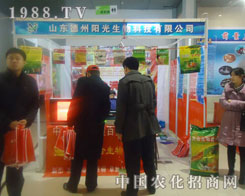 ɽ�|����ꖹ�����-�ʝ��r(n��ng)�Y������չλ