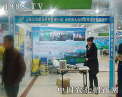 ɽ�|���ʘI(y��)-�ʝ��r(n��ng)�Y������չλ