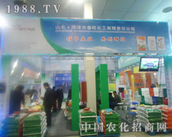 ɽ�|�ʝ��д�������-�ʝ��r(n��ng)�Y������չλ