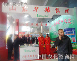 ɽ�|�A�Z���F(tu��n)-�ʝ��r(n��ng)�Y������չλ