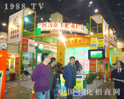 ���ϱ��S�ʘI(y��)�ں��Ϸ����p��������