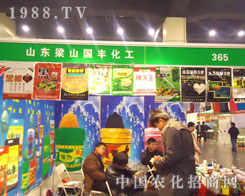 ��ɽ���S����ԭ�����p��������