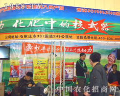 �ӱ����d���������ݷ��ϕ�(hu��)����