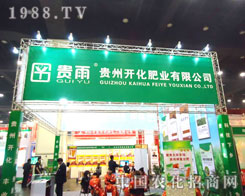 �F���_���ʘI(y��)�ں��Ϸ����p��������