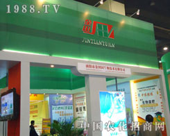 ����н���@��������ԭ�����p��������