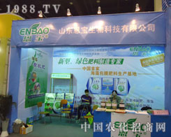 ɽ�|���������ں��Ϸ����p��������