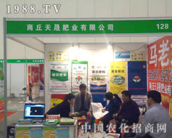 �������ɷʘI(y��)�ں��Ϸ����p��������