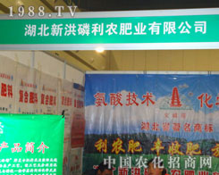 �����º��׻��������ݷ��ϕ�(hu��)����