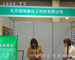 ���������λ�������ԭ�����p����(hu��)����������