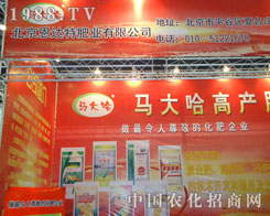 ����˼�_(d��)�طʘI(y��)�����ݷ����p����(hu��)¡��������