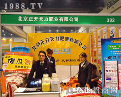 �����������ʘI(y��)����ԭ�����p����(hu��)����������