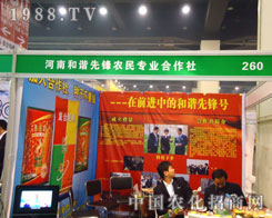 ���Ϻ��C���h�r(n��ng)�����������ԭ�����p��������������