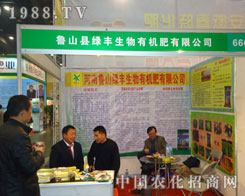 ��ɽ�h�G�S�����ЙC(j��)������ԭ�����p��������������