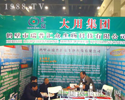 ���ՅR������Ƽ�����ԭ�����p��������������