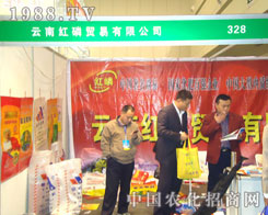 ���ϼt���Q(m��o)������ԭ�����p��������