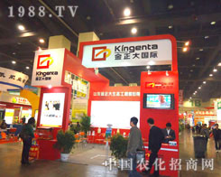 �������ں��Ϸ����p����(hu��)����