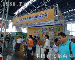 �۹���r(n��ng)���A���F(xi��n)�����ݷ��ϕ�(hu��)