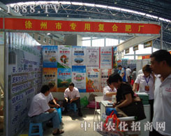 ���݌�(zhu��n)�Ï�(f��)�ϷʏS�����ݷ��ϕ�(hu��)¡������