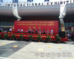 �ڰˌ������r(n��ng)�Y��(hu��)�������